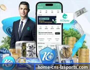 龙珠体育 APP 深度功能